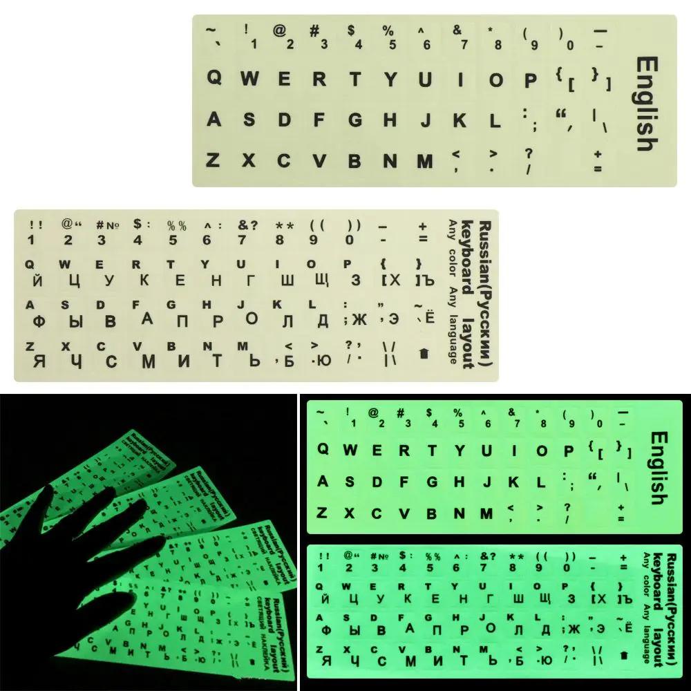 

Luminous Waterproof Russian Language Keyboard Stickers Protective Film Layout with Button Letters Alphabet Layout for Computer