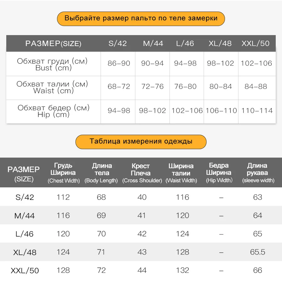 MIEGOFCE 2022 Весна осень простая удобная короткая женская одежда с капюшоном и
