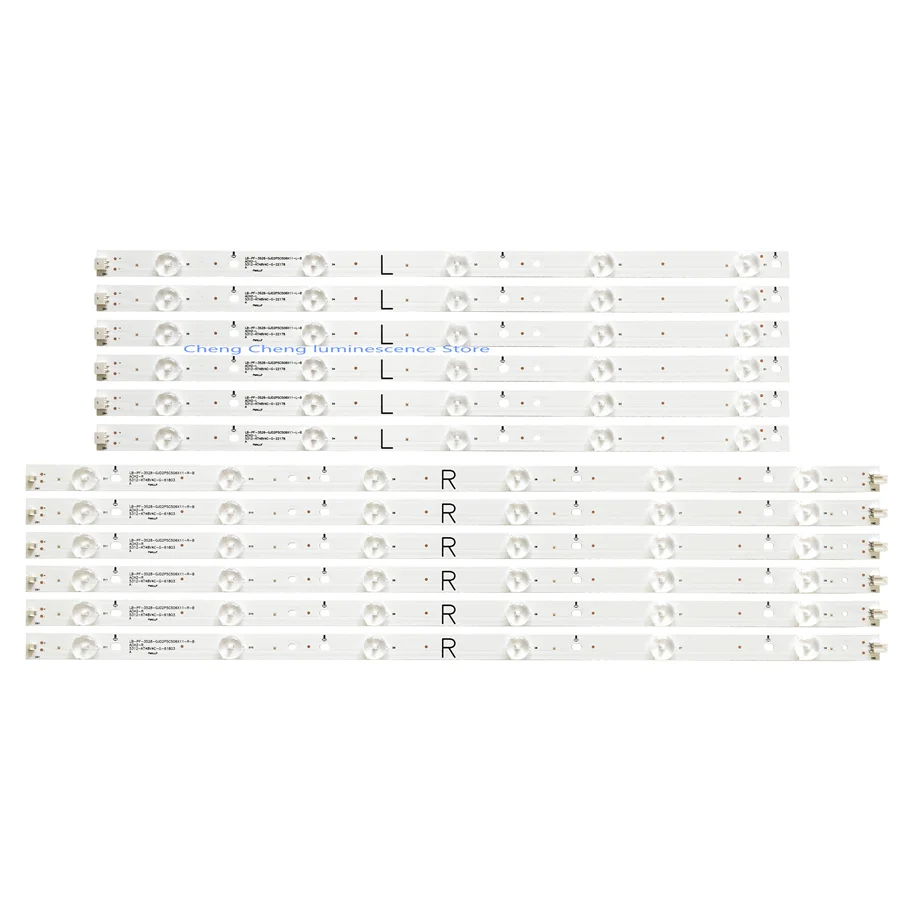12 шт.лот, 100 см для лампы 50E310050V550M5GJD500611002-X2-RLX3-RL GJD500611002-X2-LR LB-PF3528-GJD2P5C506X11-R-B (art.: 3920d32aed2df) - 3920d32aed2df