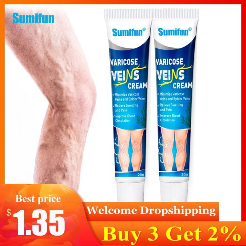 

1 шт., пластырь для лечения флебита, 20 г