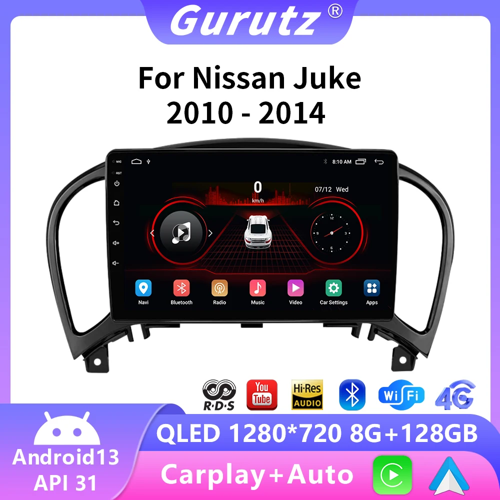 2 din Android 13 автомобильный радиоприемник мультимедийный видеоплеер для Nissan Juke YF15