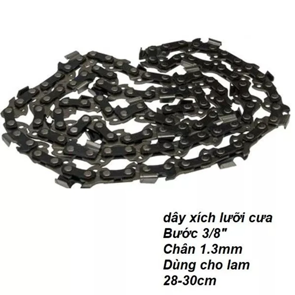 

11.5inch 12inch Chainsaw Chain Sawchain Blades 3/8LP Pitch 1.3mm GAUGE Metal Sharp Parkside Garden Power Tools Parts