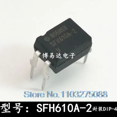 

20 шт/LOP SFH610A-2 -1 DIP-4 SFH610A-3