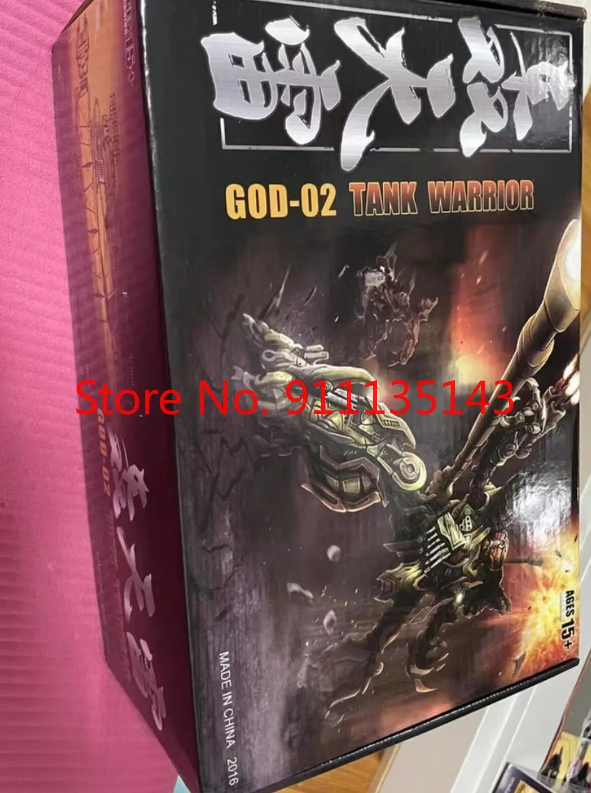 

TF Dream Factory God02 Transformation Movie Action Figure Model 25cm SS12 God-02 Oversize ABS Toy Holiday Gift