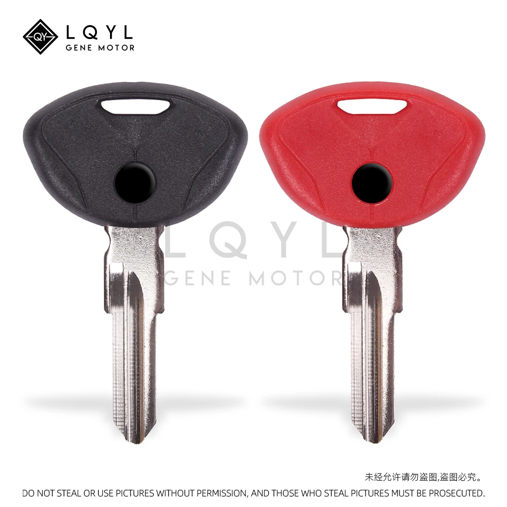 LQYL Заготовка ключа для мотоцикла Сменные необработанные ключи BMW C650GT C600 SPORT C1-200 C1