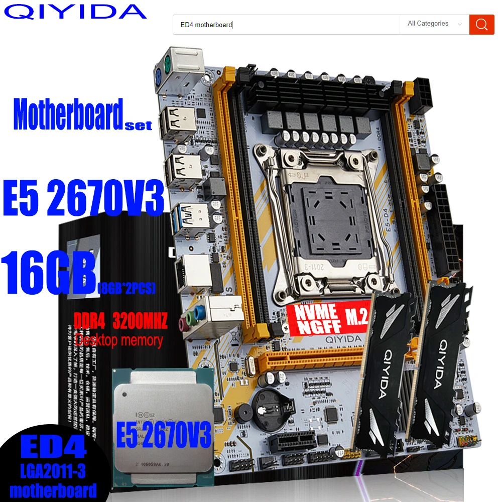 Xeon e5 2670 v3 lga2011. E5 2670 v2. процессор xeon e5 2670 v3. материнская плата qiyida x99 d4. материнская плата комплект e5 2670v3.