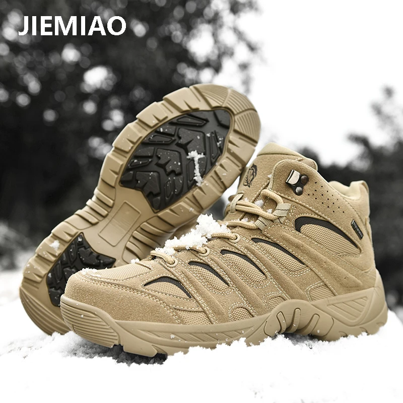 

JIEMIAO High Quality Outdoor Men Hiking Boots Non-slip Military Combat Boots Tactical Training Army Boots Trekking Snow Boots