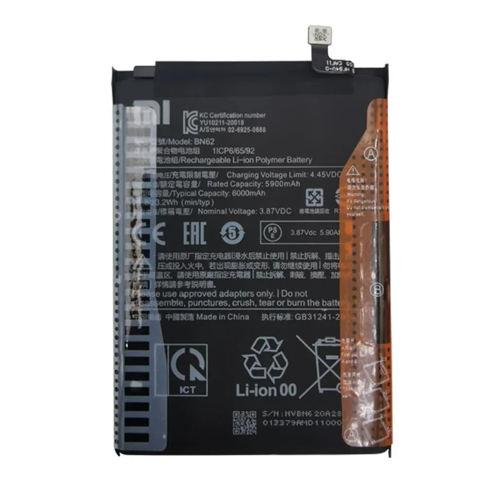 Оригинальный аккумулятор Xiao mi BN62 для Xiaomi Redmi 9T/POCO M3/Redmi Note 9 4G версии аккумуляторы +