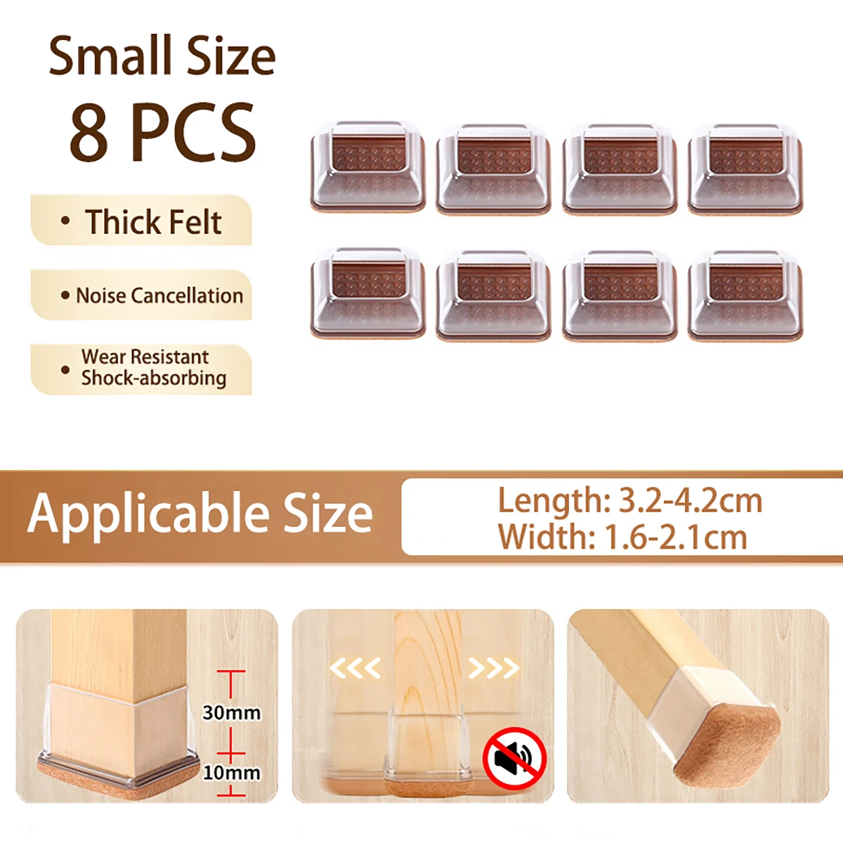 

8 шт. прозрачные TPE фетровые колпачки для ножек мебели