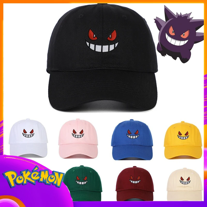

Pokémon Baseball Cap Gengar Peaked Cap Big Mouth Ghost Face Hiphop Sun Visor Sunscreen Embroidery Curved Casual Fashion Hat Gift