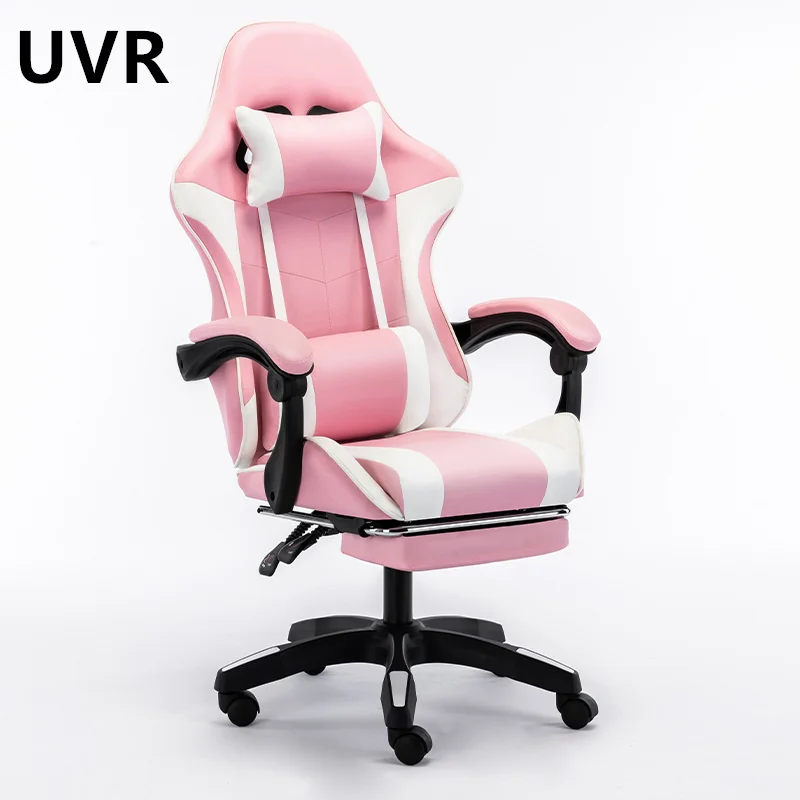 

UVR Ergonomic Computer Chair LOL Internet Cafe Racing Chair Swivel Lifting Lying Gamer Chair Conference Chair With Footrest