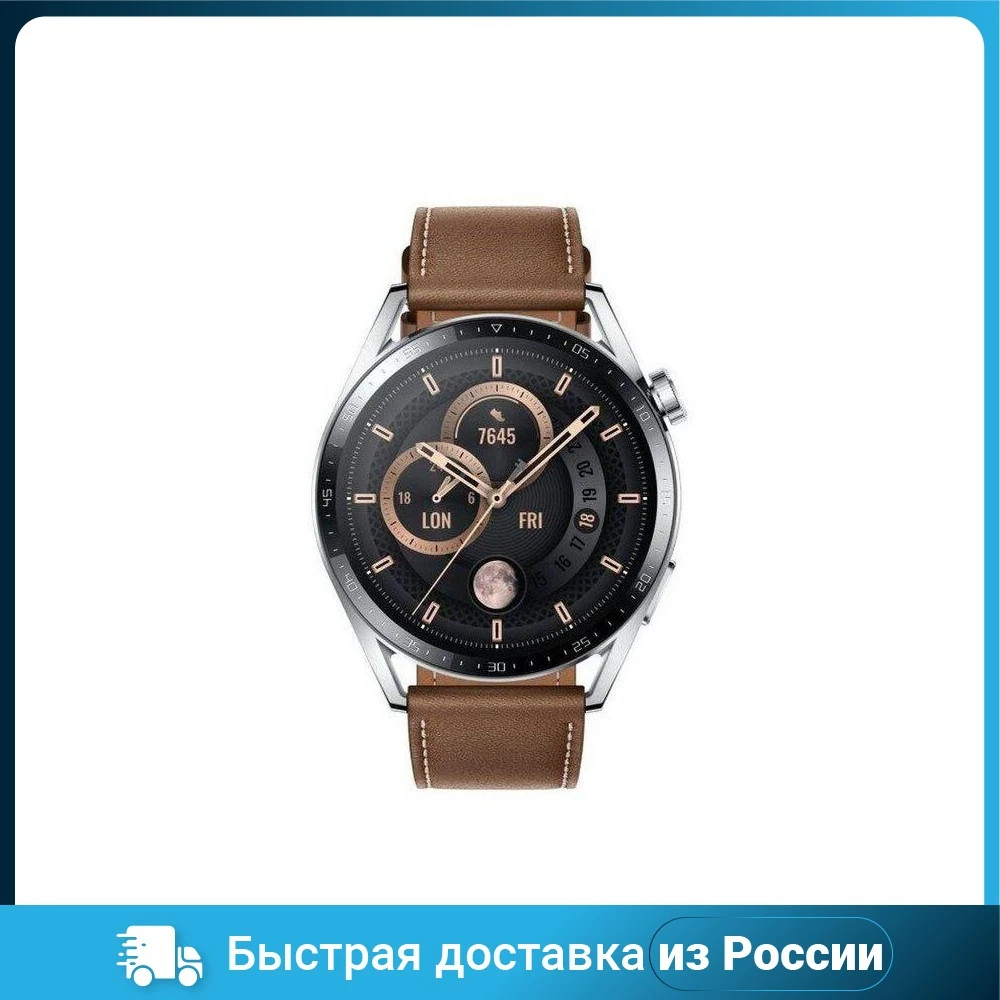 Smart watches HUAWEI GT 3 JPT-B19V brown clock electronics hand |