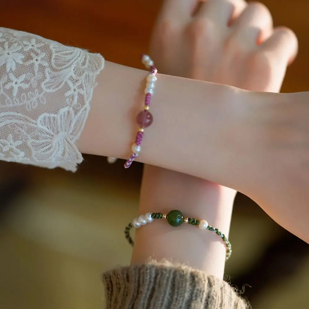 

Natural Strawberry Crystal Bead Bracelet For Women Handmade Couple Braided Imitation Hetian Jade Pearl Hand Rope