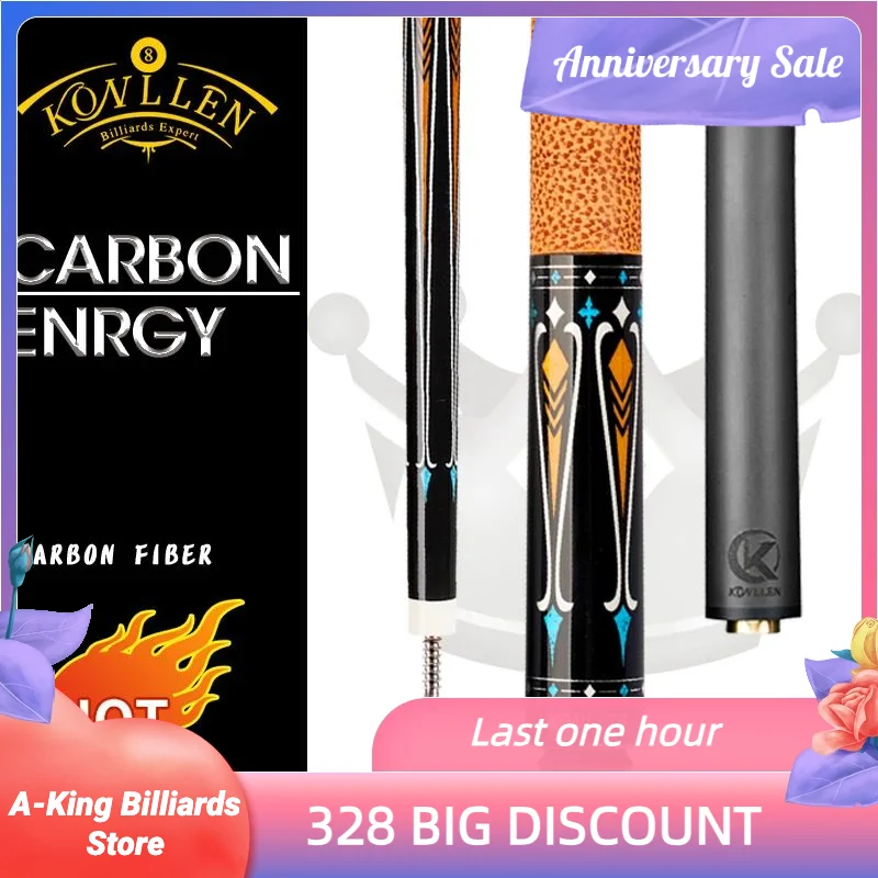 Бильярдный Кий KONLLEN из углеродного волокна 12 5 мм наконечник 3*8/11 конический