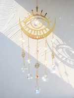 Ловец солнца