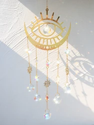 Ловец солнца