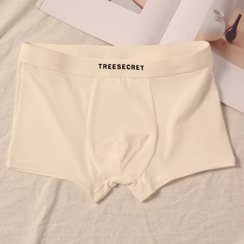 Men's underwear is soft, comfortable, sweat-absorbing, breathable, antibacterial, and flat corner pants 3PCS