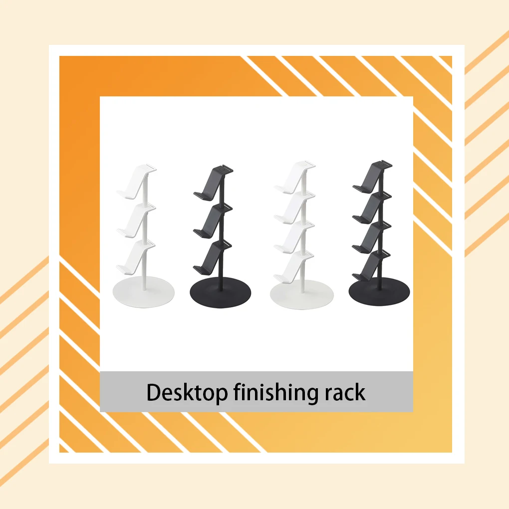 

Стеллаж для хранения с дистанционным управлением