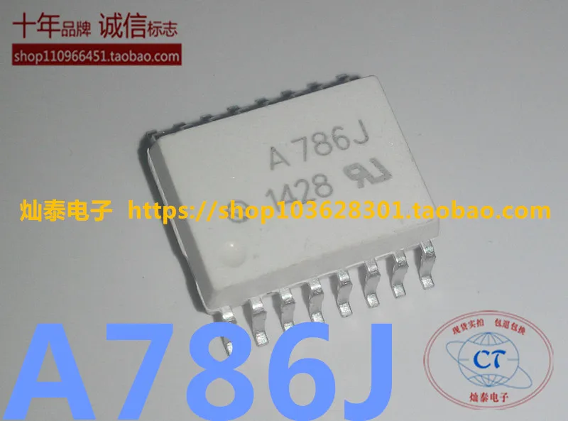 Фото A786J HCPL-786J микросхема 10 шт. №1