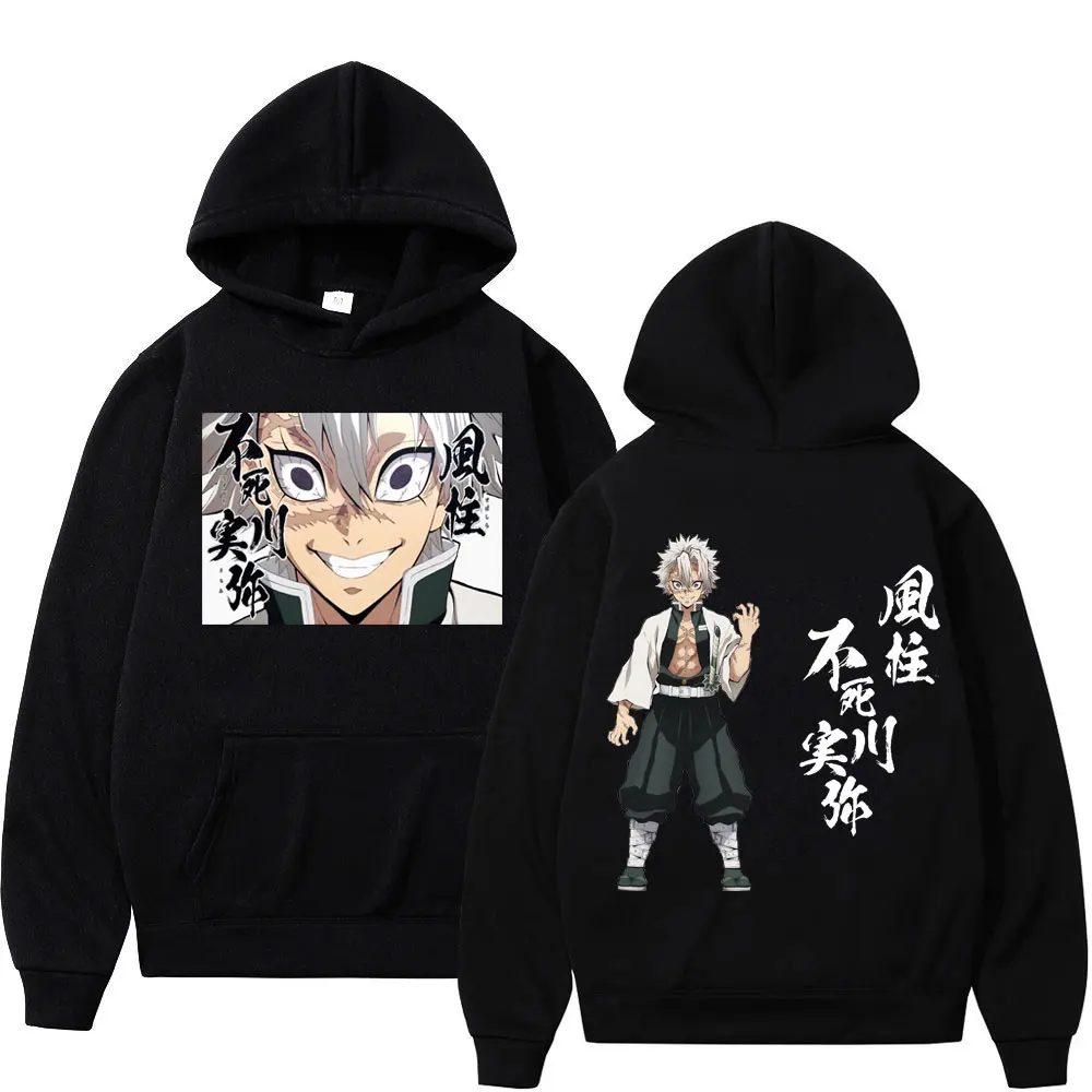 

Japan Anime Demon Slayer Shinazugawa Sanemi Hoodie Kimetsu No Yaiba Print Sweatshirts Unisex Vintage Casual Oversized Hoodies