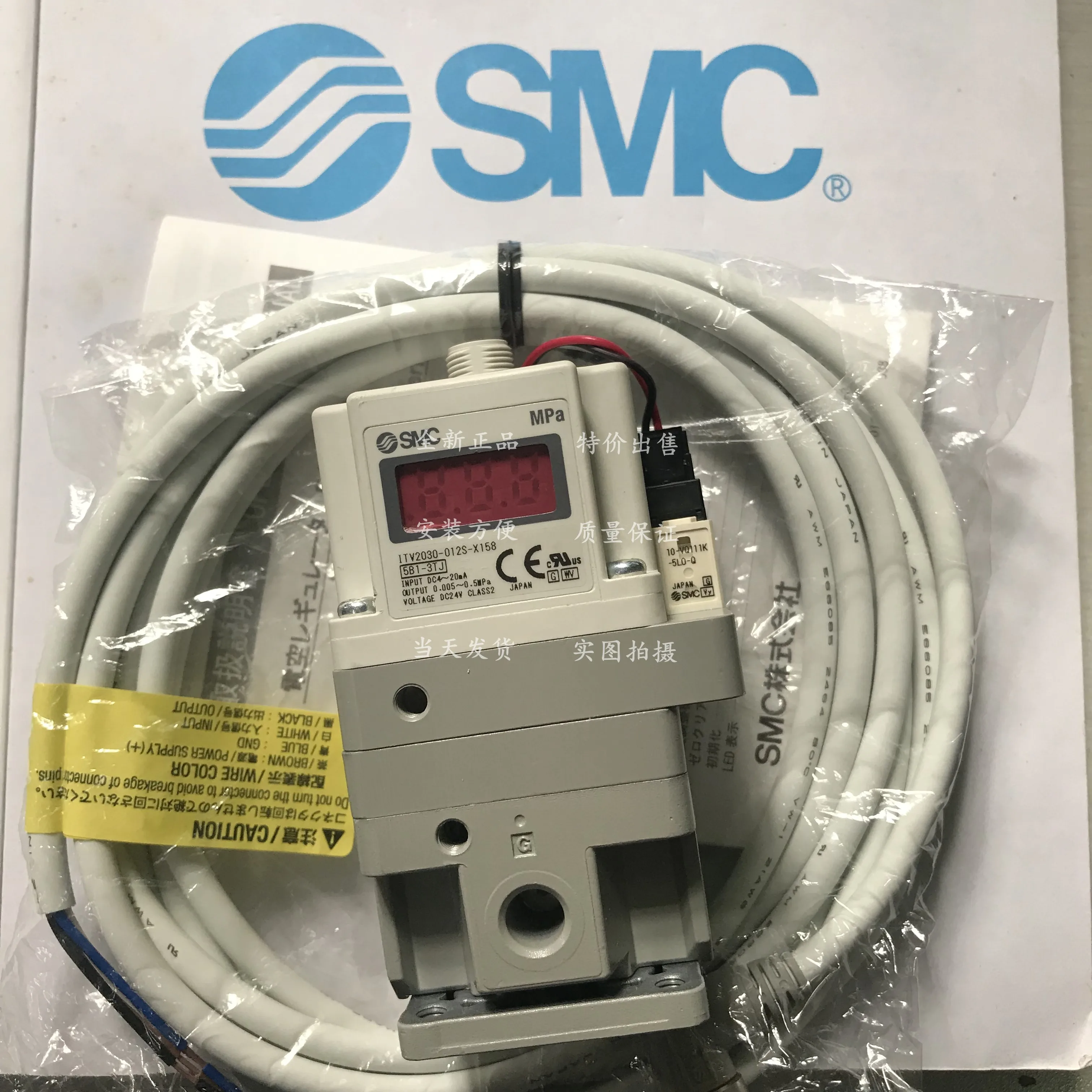 

Original SMC resistor ITV2050-012S-Q ITV2050-312L