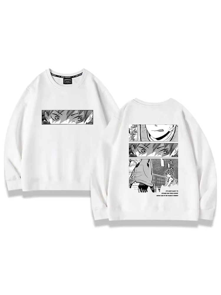 Рисунок 3 - Свитшот Shoyo Hinata в стиле аниме