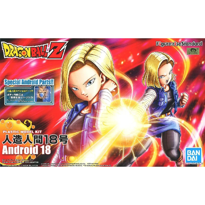 

Фигурка BANDAI из аниме «Драконий жемчуг», экшн-фигурки на платформе Android 18, Сборная модель, коллекционные игрушки, фигурка, подарок