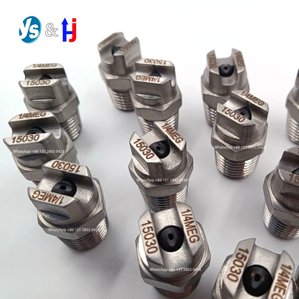 

1 шт., Форсунка для мойки автомобиля, 1/4 дюйма