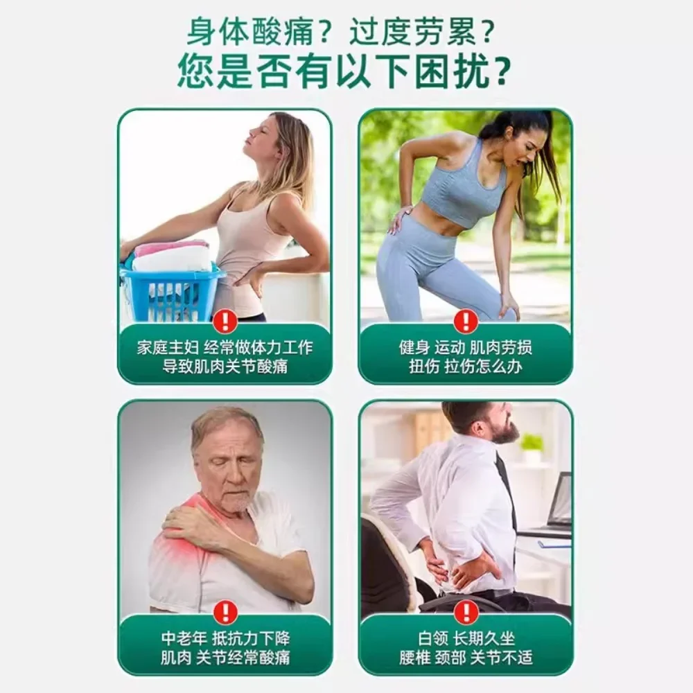 Немецкий согревающий Массажный гель-бальзам для конского каштана фирмы