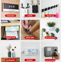 Силиконовая липкая лента#5