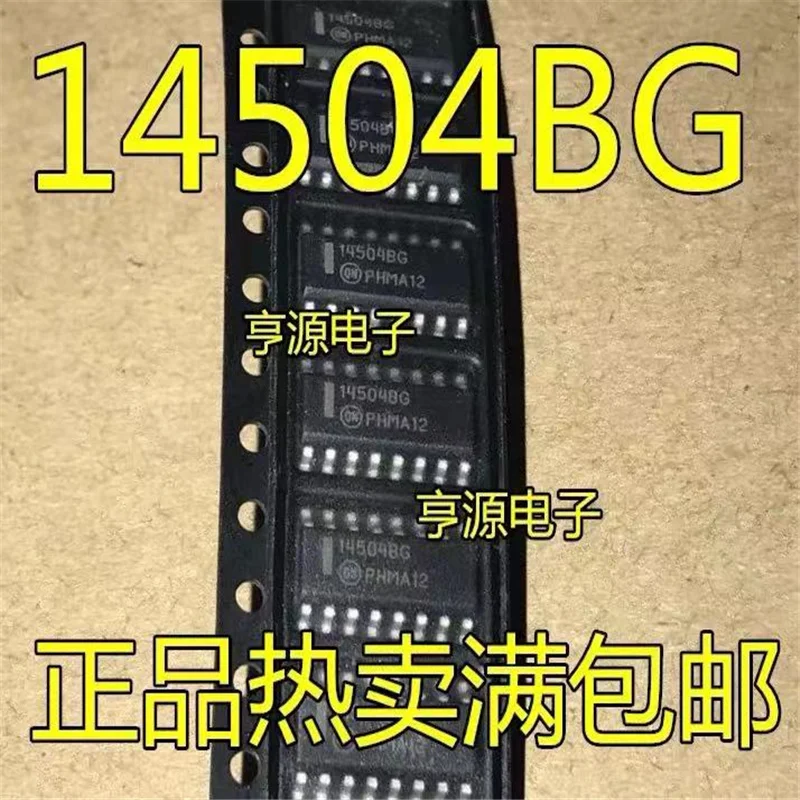 1-10 шт. MC14504BDR2G SOP16 MC14504BG SOP-16 14504BG SOP MC14504B SOIC16 MC14504 железная микросхема, новый и оригинальный чипсет IC