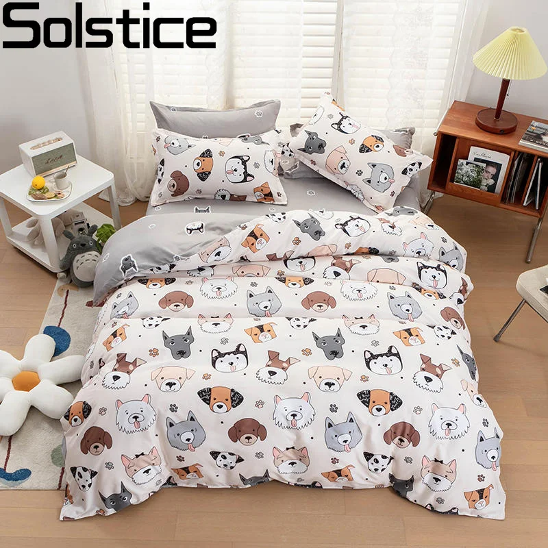 Solstice 2022 взрослые наборы постельных принадлежностей постельное белье