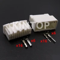 1 set 22 pins car connector assembly auto composite plug automobile male female docking unsealed wire harness socket
