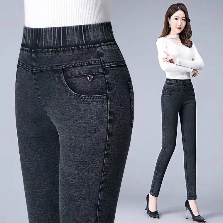 

Wome's New Stretchy High Waist Skinny Jeans Pants Spring Autumn Simple Slim Fit Office Lady Skinny Denim Pencil Trousers M397