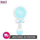Погремушка Kari Леденец на батарейках B1046143