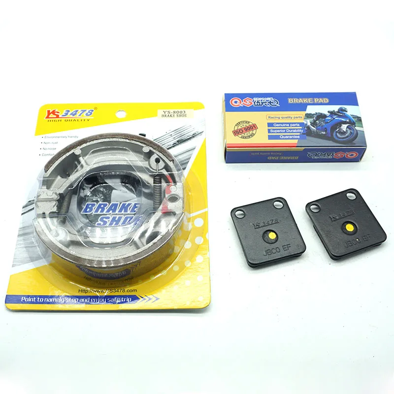 Передние и задние тормозные колодки для мотоциклов HONDA MBX80 1985, CB50 (все модели) 1980-1983, MB5 1980-1982, MBX 80, CB 50, MB 5 (art.: 3920db0e1ec74) - 3920db0e1ec74
