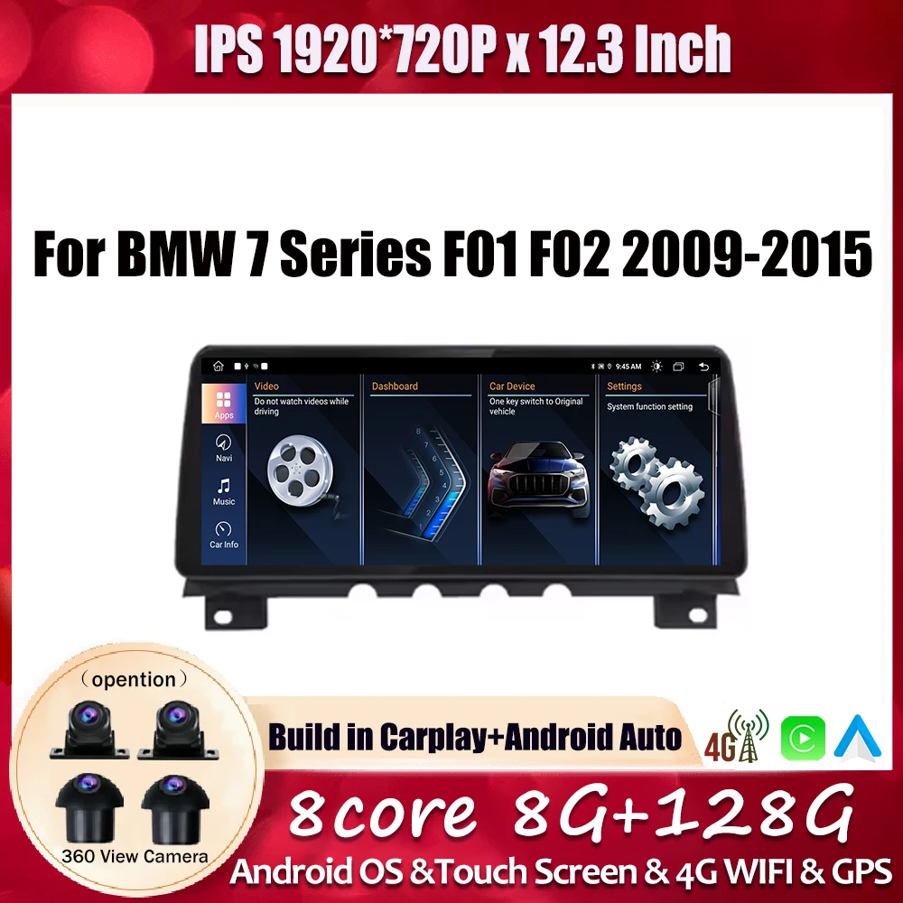 12 3-дюймовый сенсорный экран 1920*720P HD для BMW 7 серии F01 F02 2009-2015 Android Автомобильный