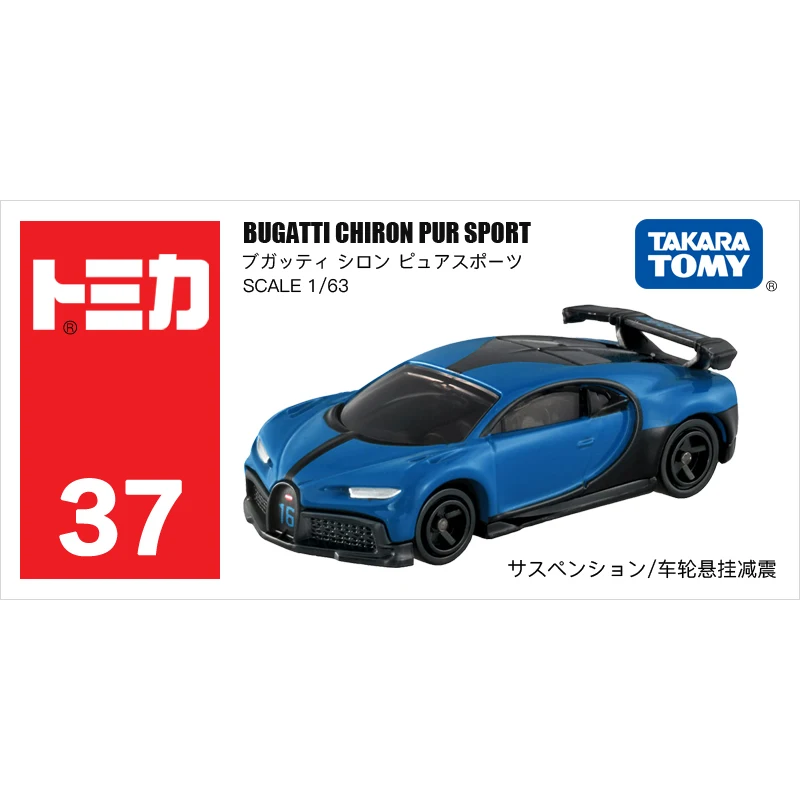 Мини-модель автомобиля Takara Tomy Tomica масштаб 1/64 литой под давлением из