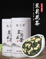 new tea superfine tea class aa sichuan huamaofeng jasmine tea green tea iron box gift box health and wellness products