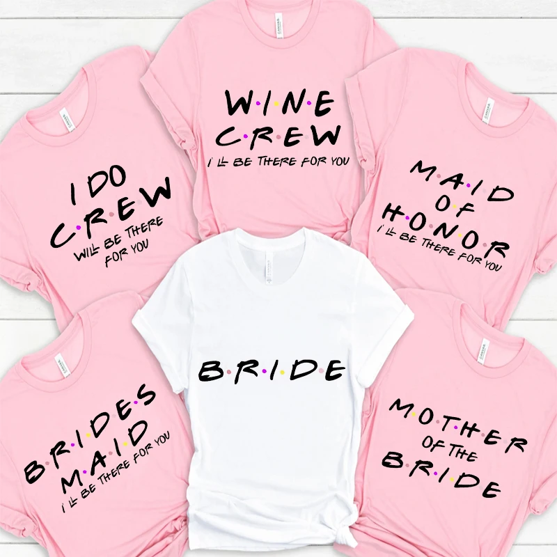 Футболка для подружки невесты, футболка для свадебного торжества, футболка для помолвки, рубашка для подружек девичника