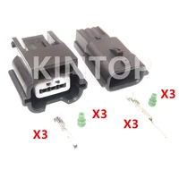 1 set 3 pins car headlight wiring terminal socket automobile stabilizer waterproof wire plug 7283 8852 30 7282 8852 30