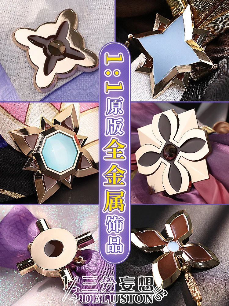 COS-HoHo аниме Genshin Impact Dori игровой костюм изящная милая униформа косплей Хэллоуин