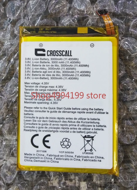 

100% NEW High Quality for CROSSCALL LP38300E Phone Battery 3.8V 3000mAh