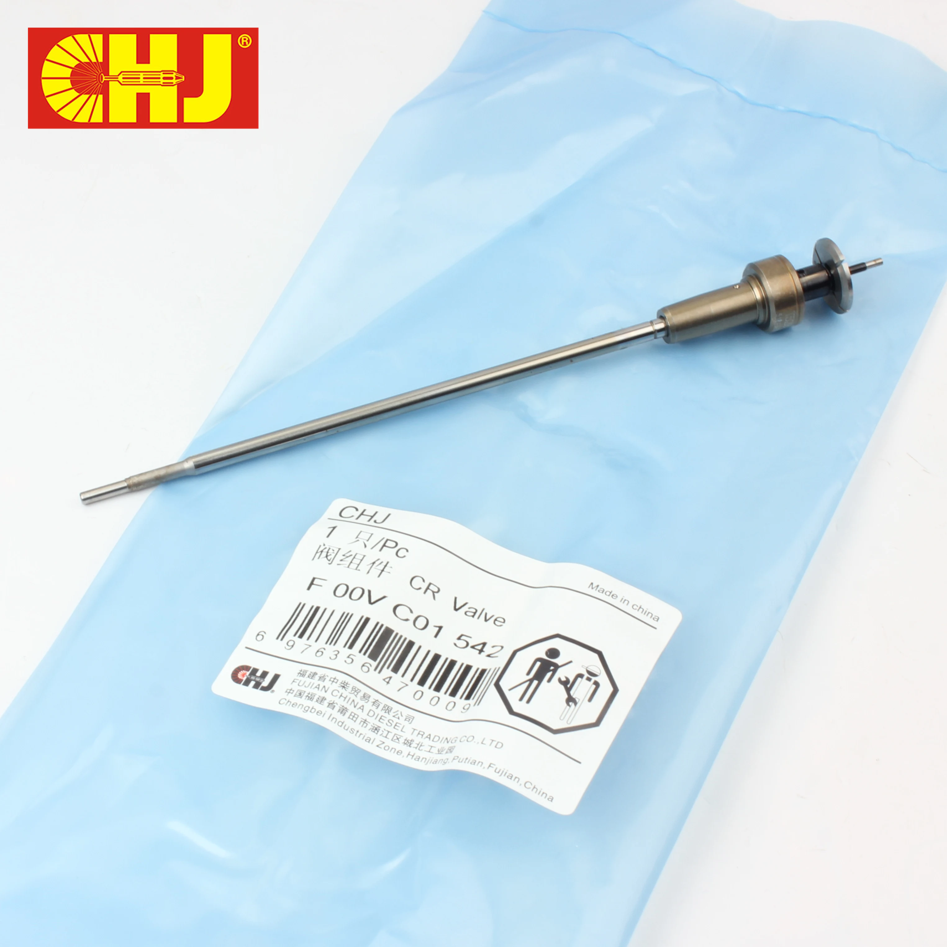 Фото Комплект управляющих клапанов для форсунок Common Rail CHJ F00VC01542 (F 00V C01 542) для форсунок 0445110738, 0445110737 №1