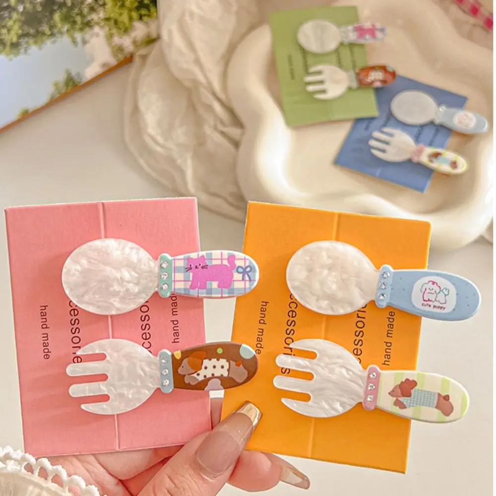 Креативный боковой зажим милая ложка вилка шпилька для волос собака кошка щенок