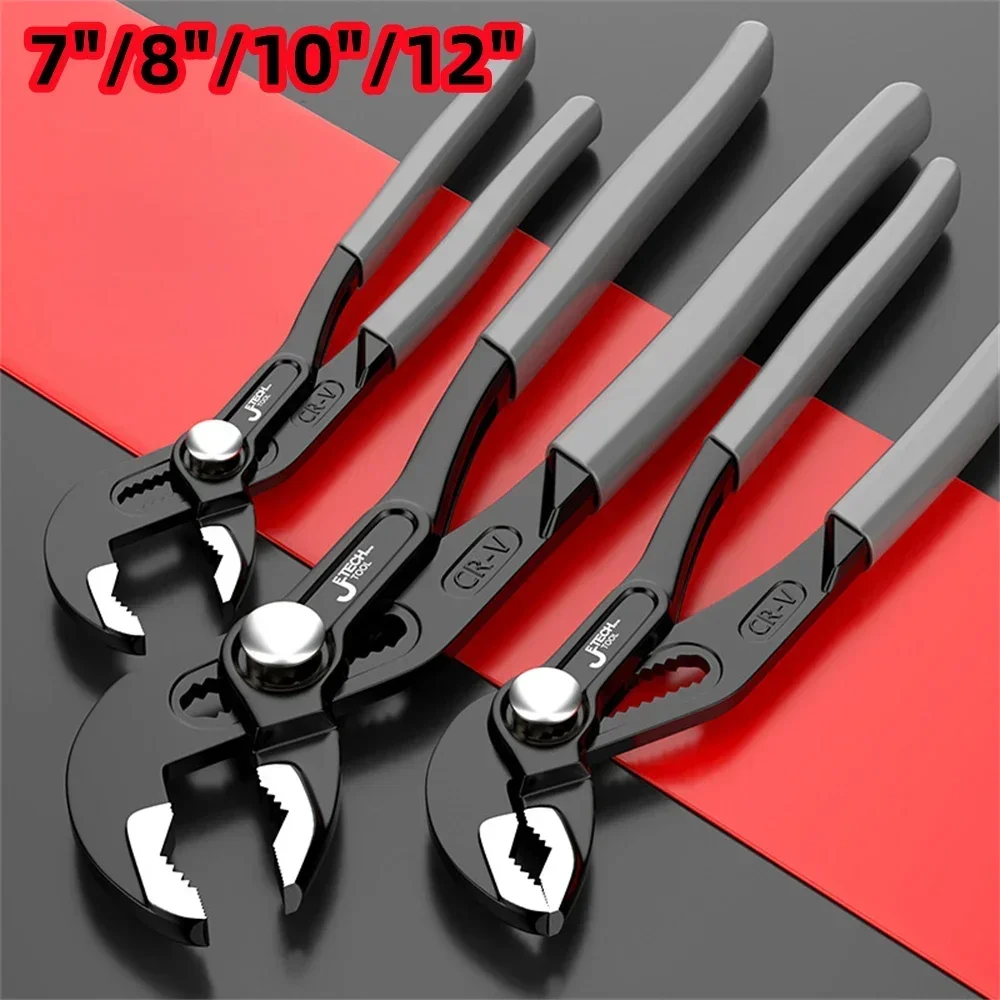 

7"/8"/10"/12" Heavy Duty Quick Pipe Wrenches Large Opening Universal Adjustable Water Pipe Clamp Pliers Hand Tools for Plumber