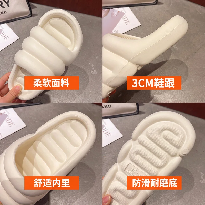 Women Slipper Eva Thick Sole Slippers Women Wear Home Bath Anti-slip Slippers Ins Soft Sole Slippers For Summer