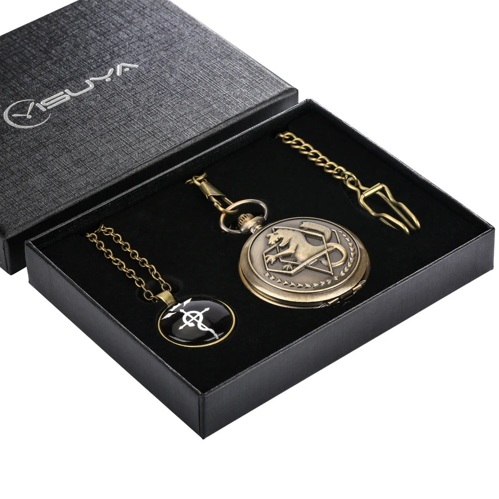 Quartz Pocket Watch for Men Retro Tone Fullmetal Necklace Pocket Watch Gifts Sets for Male Anime Cosplay Pendant Clock Reloj