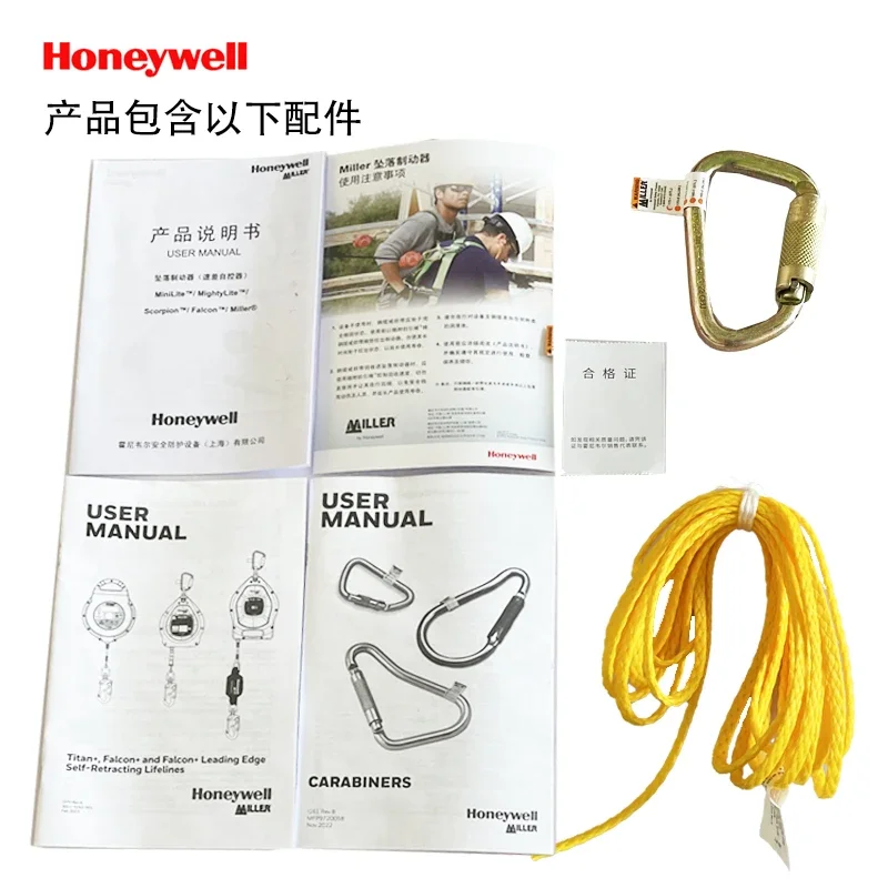 Honeywell Miller Falcon SRL самовыдвижной трос 30 футов