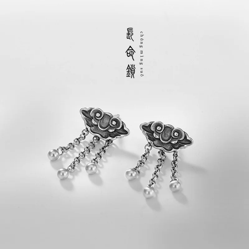 

Yilu Silver S925 Sterling Sito Same Style Old Ruyi Xiangyun Tassel Women's Earrings